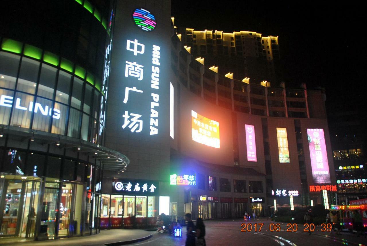 Floral Hotel - Baihui Living Zhangjiajie Extérieur photo